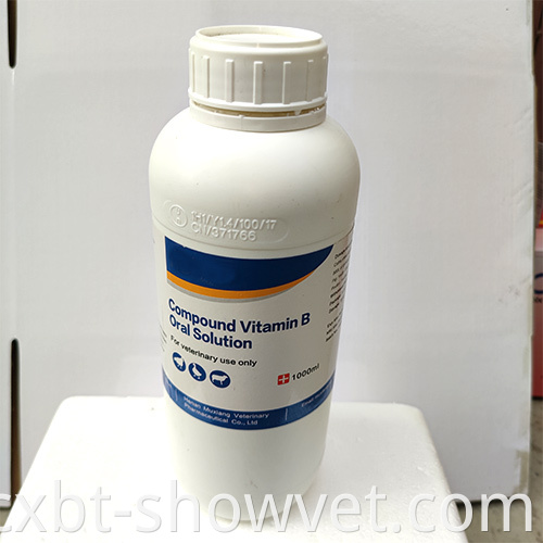 Compound Vitamin B Oral Solution